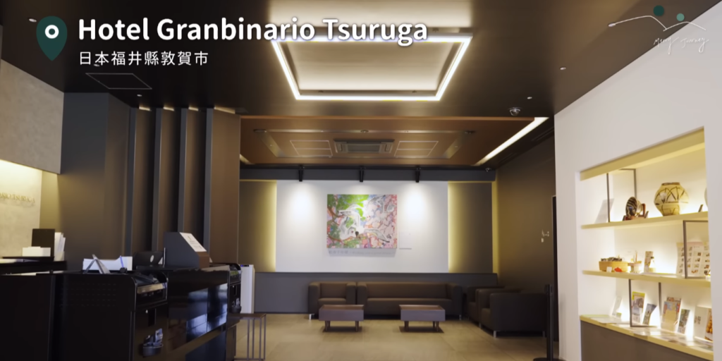 Hotel Granbinario Tsuruga