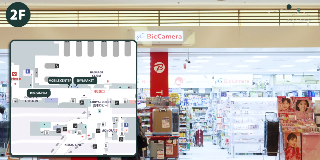 羽田機場裡的Bic Camera商店